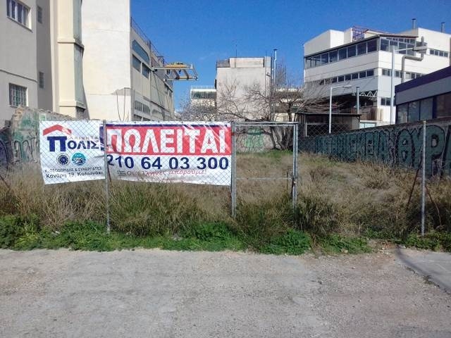 (Προς Πώληση) Αξιοποιήσιμη Γη Οικόπεδο || Αθήνα Δυτικά/Περιστέρι - 615τ.μ, 390.000€ 